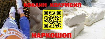 бошки Славгород