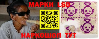 бошки Славгород