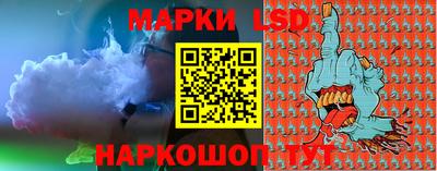бошки Славгород