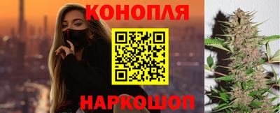 бошки Славгород