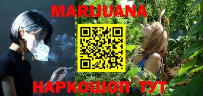 бошки Славгород