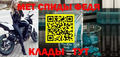 бошки Славгород