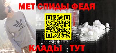 бошки Славгород