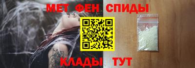 бошки Славгород