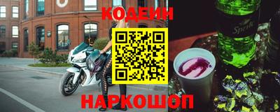 бошки Славгород